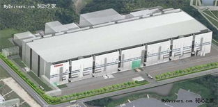 东芝年底关闭闪存芯片老厂，加大外包力度并推动建设工程设计转型